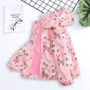 Children's Wear Winter Coat Three-in-One Charge Coat 2021 Children's Men's and Women's Middle and Big Children's fleece-lined Thickened Outdoor Coat