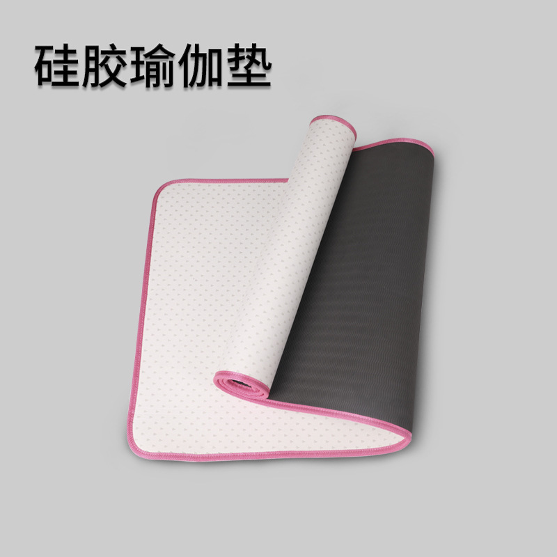 Oempaidu Tpe Yoga Mat Pu Rubber Silicone Point Anti-Slip Fitness Sports Two-Color Beginners Home Can Logo
