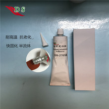 DS-7004R�tɫ�͸ߜع��zճ�ӄ� ����������ķ�����ˮ���b