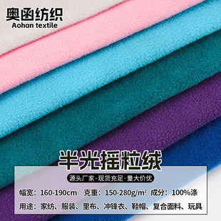 �S�Ҷ���150D���u���q���� 150-280��ȫ��u���q���b�Ҽ��ͺϲ�
