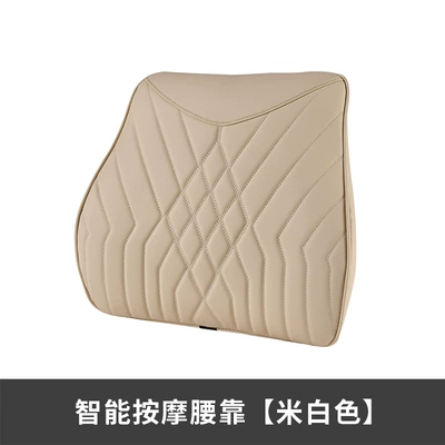 Pillow Lumbar Pillow Car Pillow – Headrest - waist-creamy-white