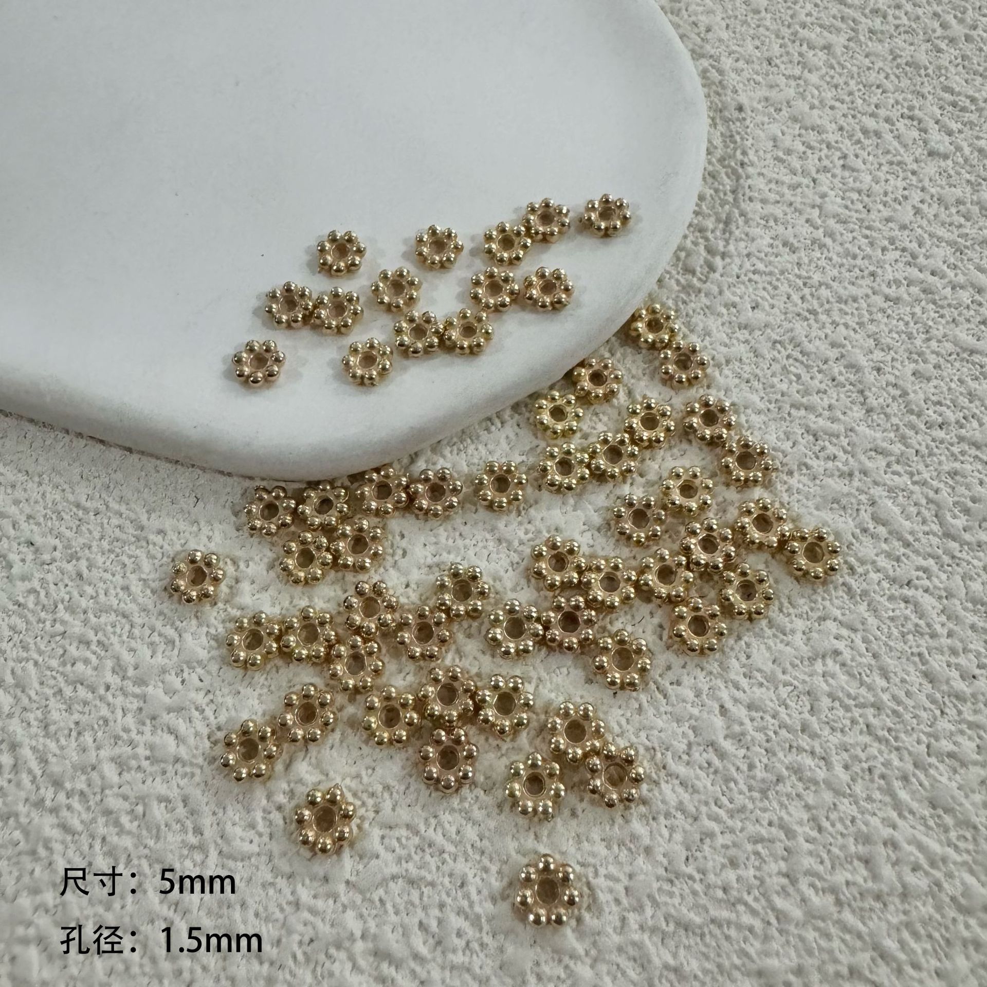 Plastic CCB snowflake small flower beads geometric perforated cross-border DIY handmade jewelry bracelet necklace accessories