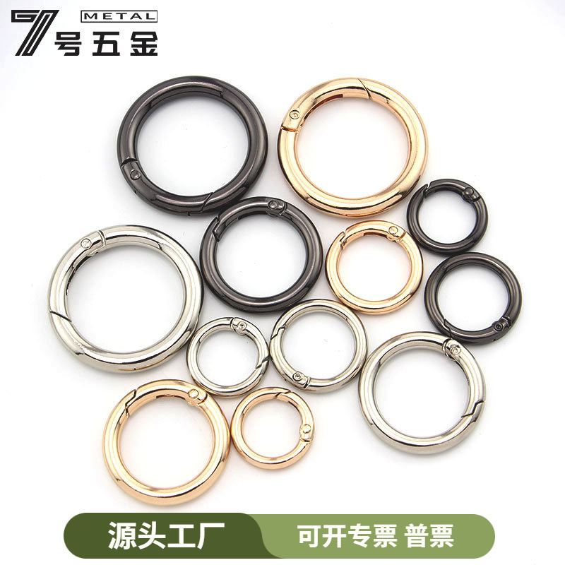 Spring Ring Jewelry Dog Buckle Ring Buckle Opening Key Chain Webbing Round Luggage Accessories Spring Buckle Hanging Buckle in Stock