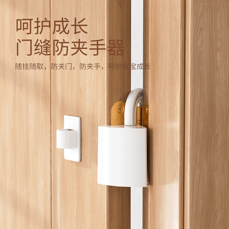 儿童门缝防夹手卧室房门挡防风安全门卡门夹关门塞阻门器止关神器