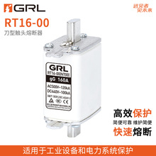 GRL���R�յ͉��۔���������NT00 RT16�մɵ����|�^��о160A