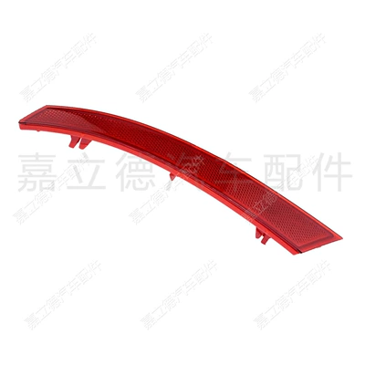Other lights Ibiza 17-21 Rear Bumper