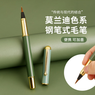 �S�����l䓹Pʽë�P����С��ܛ�^īˮ�P��y����ī��䓹P���Կ���