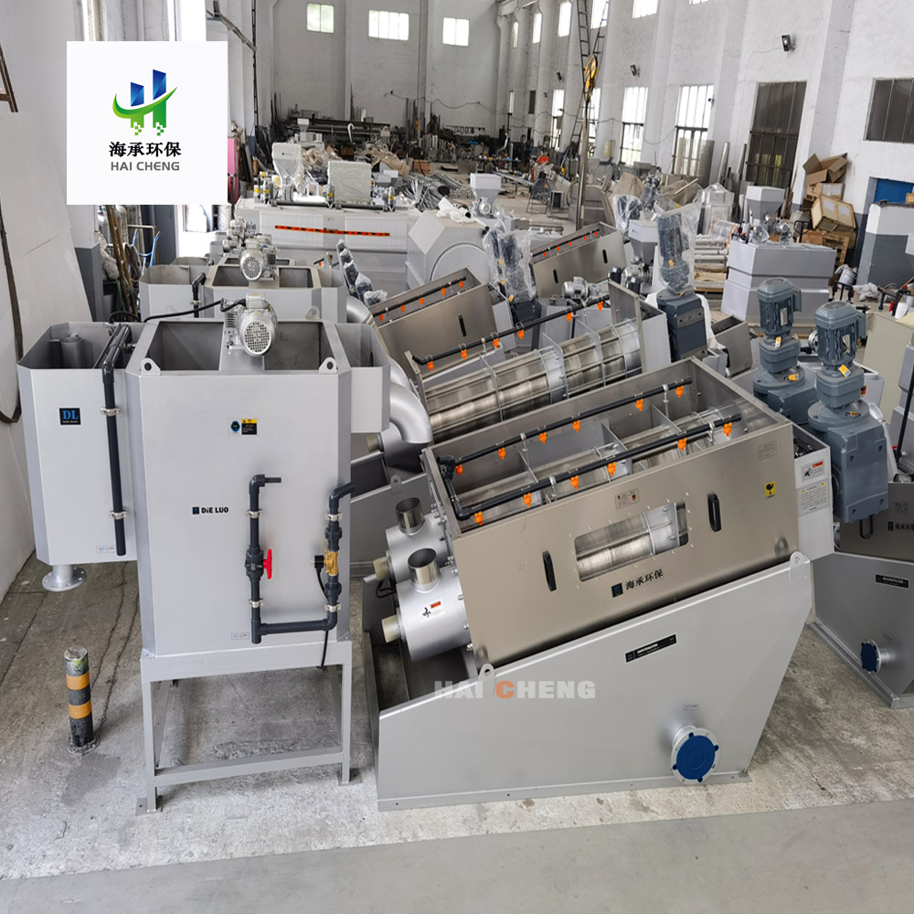 叠螺脱水机 养殖污泥 叠螺污泥脱水机 污水处理 河道污泥