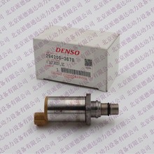 ��װSCV��2942003670/��װ��ѹ�ͱ�ȼ�͵�ŷ�294200-3670SCV��