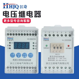 隔离变压器;电抗器;其他低压电器