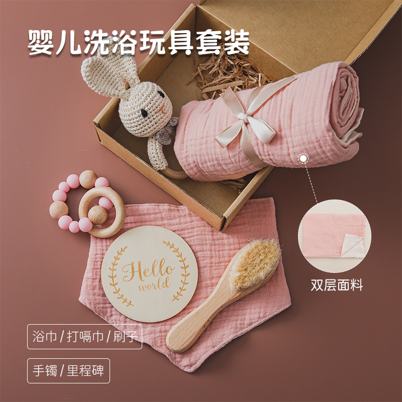 亚马逊跨境爆款婴儿益智玩具磨牙牙胶礼盒宝宝满月安抚钩摇铃套装|ru