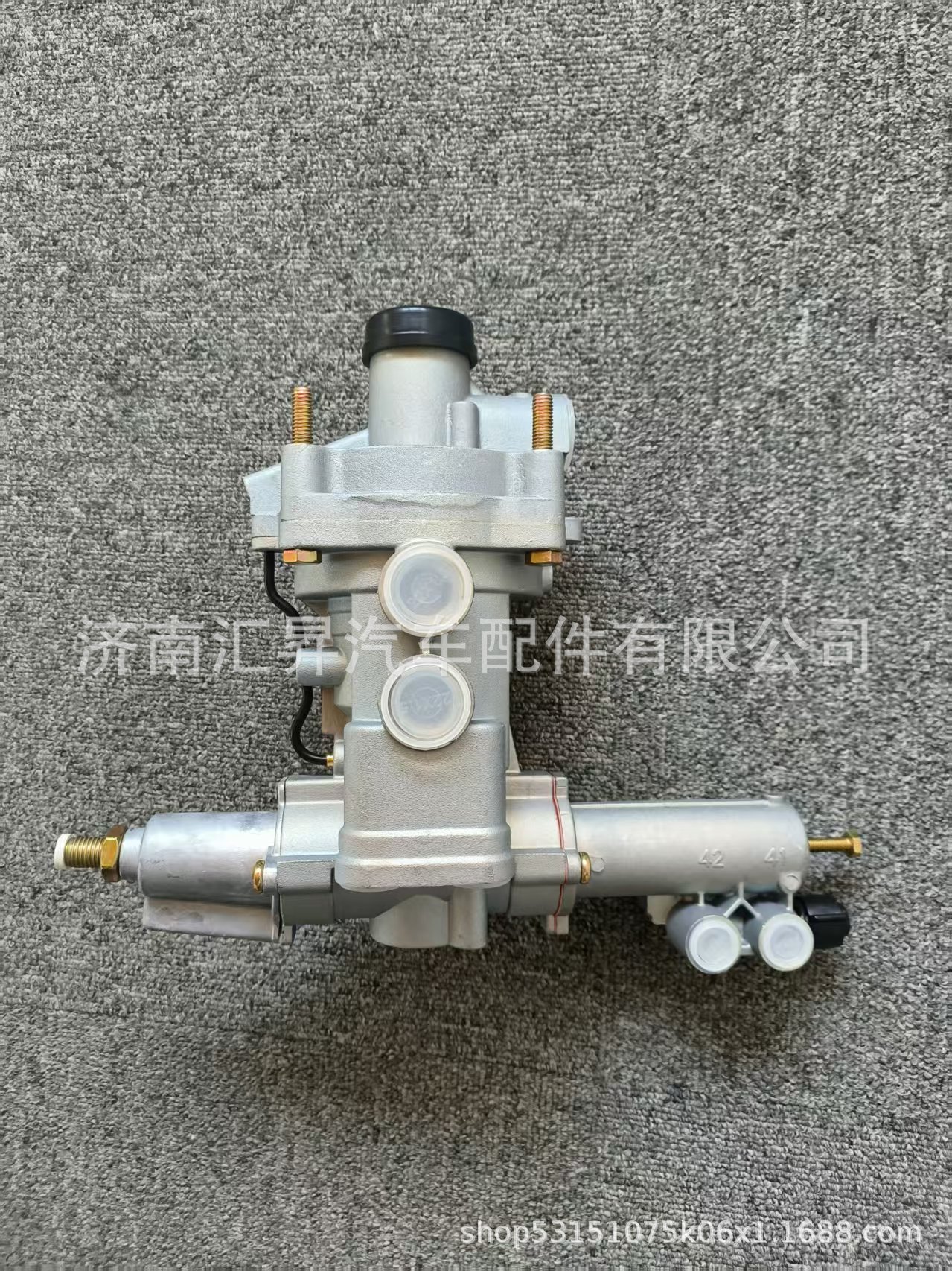 Wg9416520050 Brake Force Regulator (Rts)