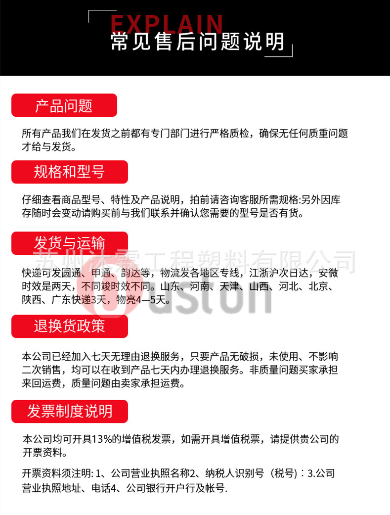 e66d0fc82511d3e8418acbe6101eae