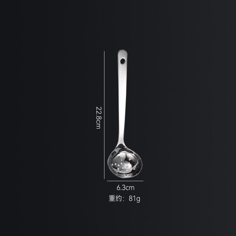 316 스몰 사이즈 소쿠리