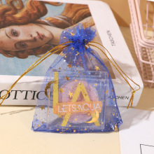 �C�����ǾW�����ǹ���ʳ�o��˪���b���W�������������ڼ���	����