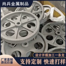 ���Ƽӹ��T����F�T�F��ī�T�F����ɰ���T��ʧģ��ˮ��ģ������