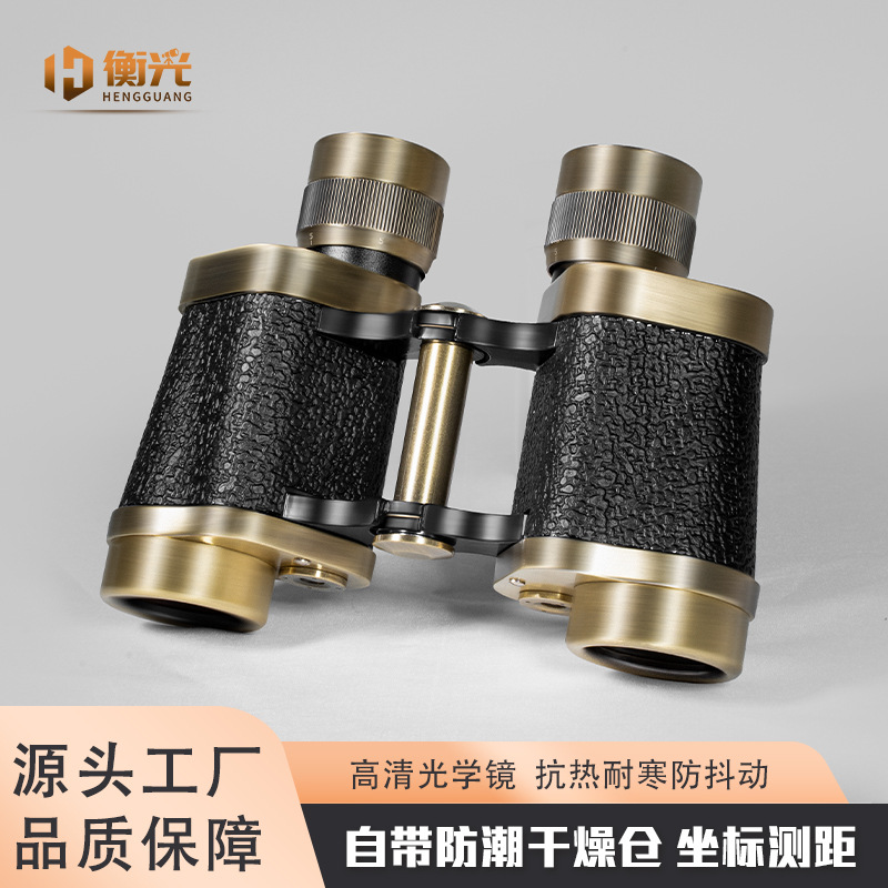 62式8X30黄铜高清高倍望远镜 微光夜视坐标测距带防潮仓配牛皮盒