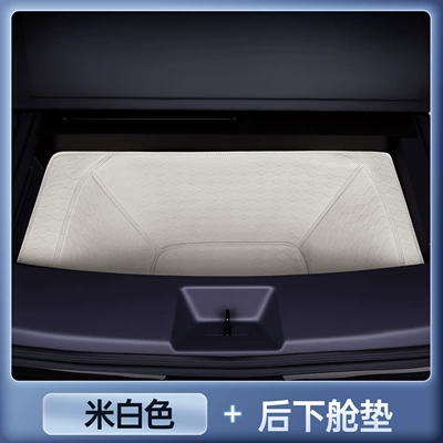 Trunk Mat — Nx8 Trunk Mat, Full Coverage - magic-seal-waterproof-off-white-back-lower-compartment-pad-26-nissan-nx8