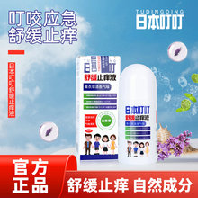 �ձ������澏ֹ�WҺ50ml����ҧ�o�ȵ����Һ�ò������ڙ�һ�����l