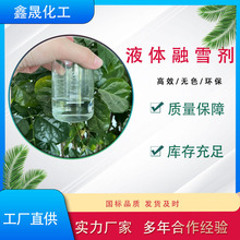 hҺwѩgСSֱlr񃞻ă