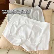 无痕冰丝女士安全裤女防走光内裤二合一蜜桃小平角打底裤薄款透气