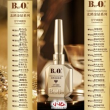 bo���t��荹����z���z������b���׵��ó־ÿ�ж�ӹ̽�����ϴ䓻�