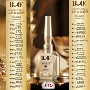 bo���t��荹����z���z������b���׵��ó־ÿ�ж�ӹ̽�����ϴ䓻�