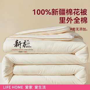 �½��޻����ӱ�ů����ȫ�޼��޴��ﱻо�����ޱ������Ӻ������ļ�