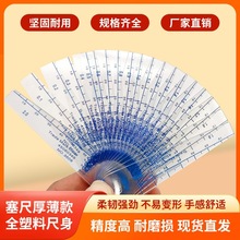 ԭ�σ|PVC�������߆�Ƭ���z��ҎPET�z�|��Ҏ��ˇ3608�g϶��ƬҎ