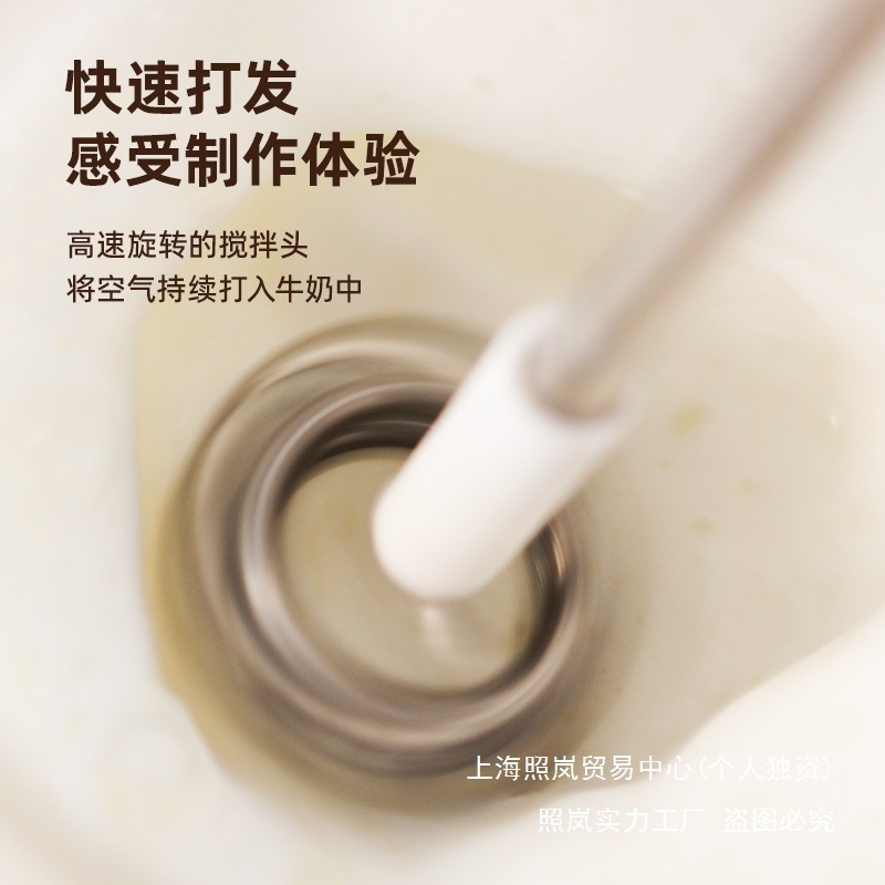 奶泡器咖啡搅拌器打牛奶泡打发器家用电动打泡器小型手持打蛋液器|undefined