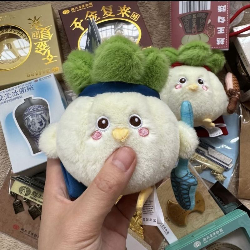 新款武汉博物馆文创蒜鸟毛绒玩偶挂件可发声公仔吴越争霸越王吴王|undefined