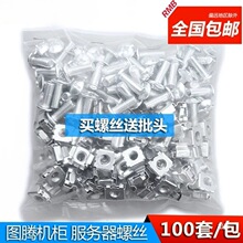 100�װ��]�C���ݽzʮ�ֈD�v�W�j�������Ӱ��ݽz��ñ��������M5M6