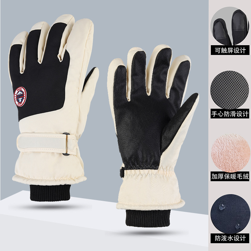 Hombres y mujeres niños adultos invierno blanco caliente esquí impermeable antideslizante pantalla táctil de vello guantes de bicicleta eléctrica invierno