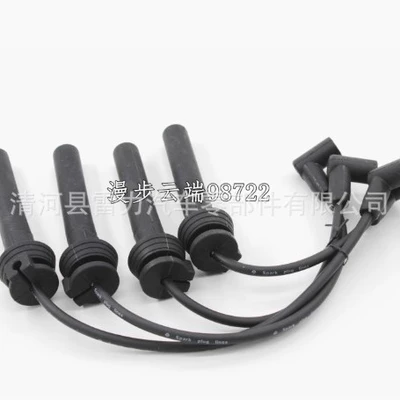 Other power supply, ignition system engine) Lifan 520 Haima high