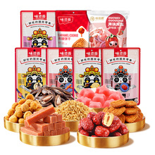 ζ��Դ��؛��؛��ʳ��Y�����ǹ��Ӷ�ζ����ɽ髗l��؛���eС��ʳ