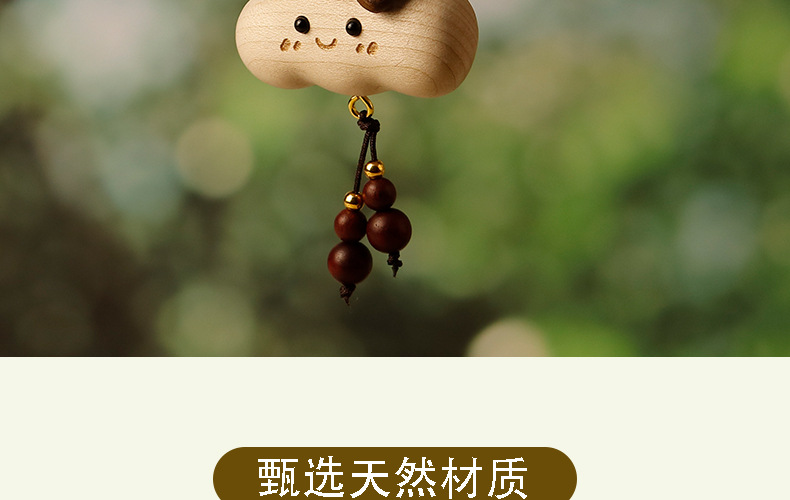 Wholesale Beech Wood Cute Bow Cloud Solid Wood Car Pendant Healing Car Rearview Mirror Hanging Ornament Dropshipping
