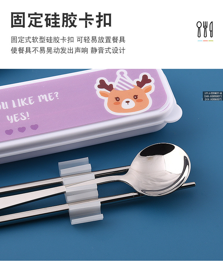 G-_2022年产品图片(2)_2022-8-26_HX-X