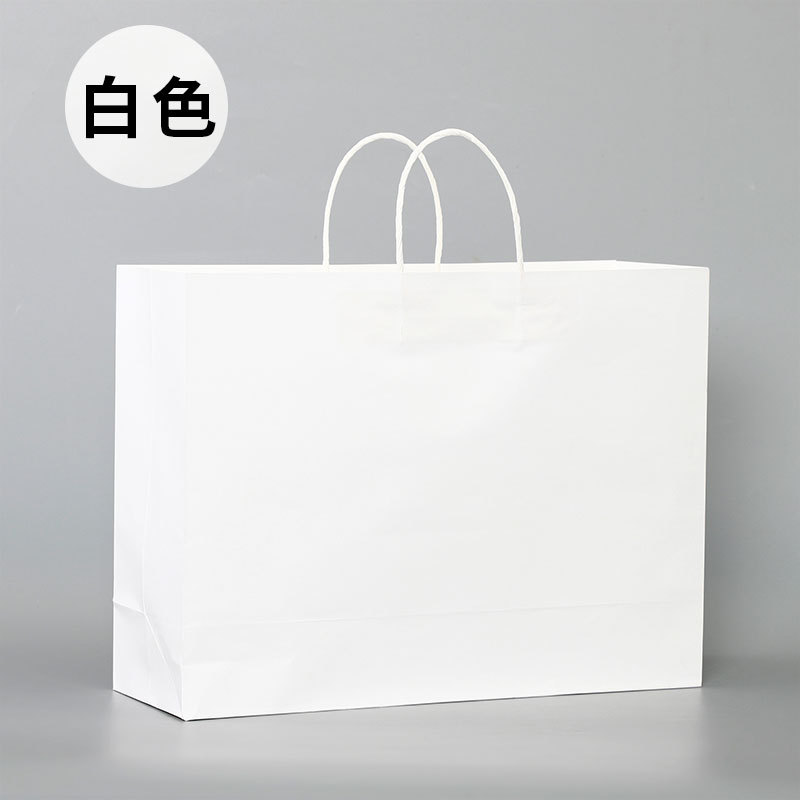 White, import, leather, 44x, 14x, 40, 130 gram
