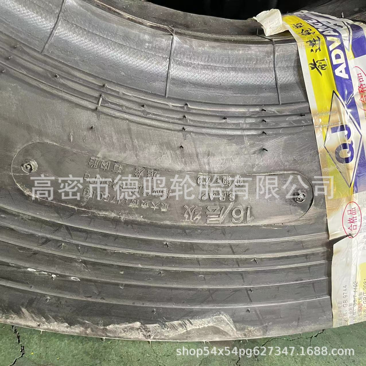 4d26ea4530cbcf3238598360497079