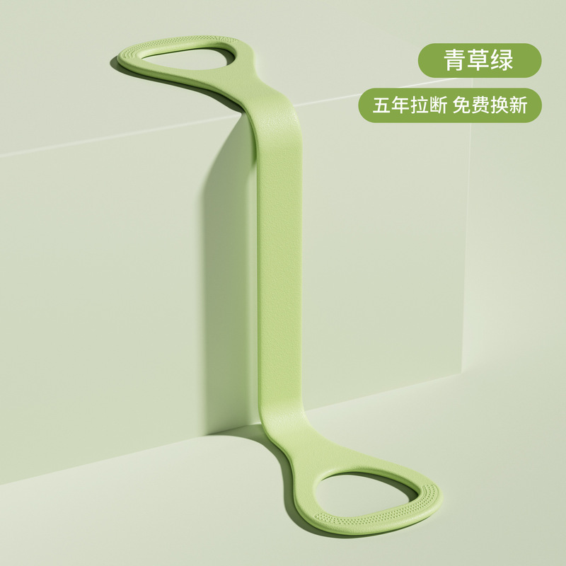 八の字の力を引く器の背中の美体のダイエットする弾力の縄の家庭用ヨガは肩のストレッチベルトのヨガを開けて肩の首の神器を練習します。|undefined