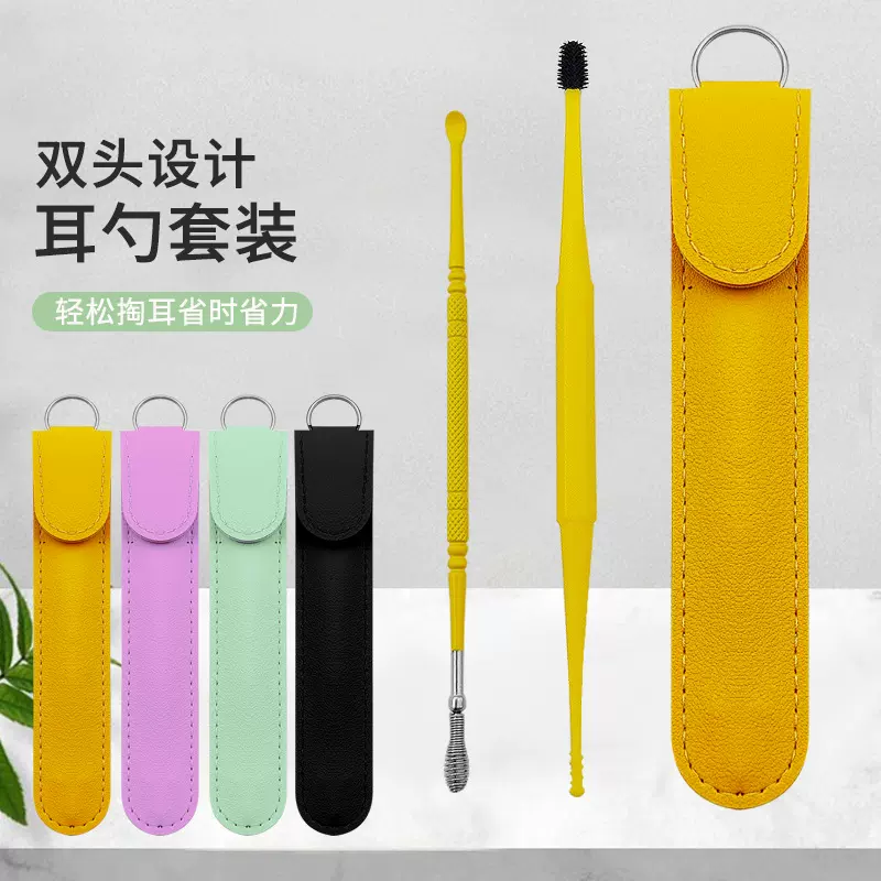 跨境挖耳勺套装螺旋式双头便捷两件套成人儿童不锈钢采耳工具批发