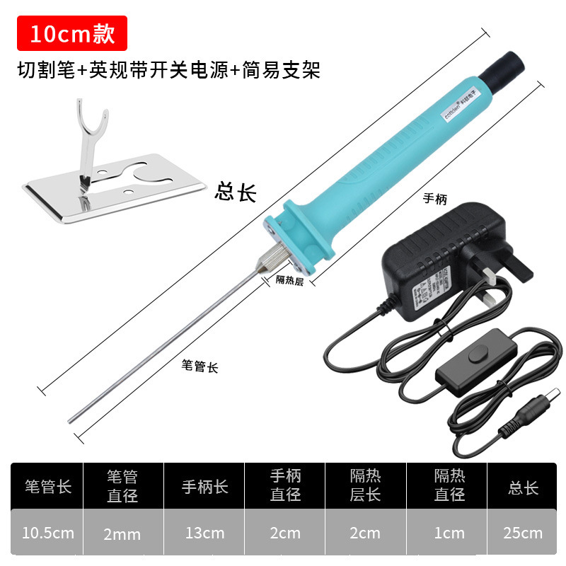 Bolígrafo eléctrico de corte de espuma tipo aguja, bolígrafo de grabado de tablero KT, artefacto de bolígrafo eléctrico para corte, ranurado, modelado y perforación