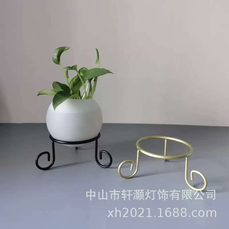 简约工艺装饰圆球花架客厅室内圆盘置物架宠物盘子架水晶球托架