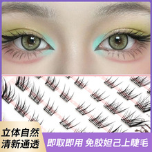 ���z�K槼����W����β�����ֶ�ʽ��Ȼ�w�L��ϵ�ٽ�ëMJ16