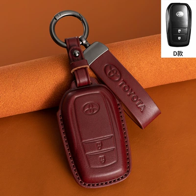 Suitable for Toyota Camry — Car key bag - type-d-burgundy-leather-rope