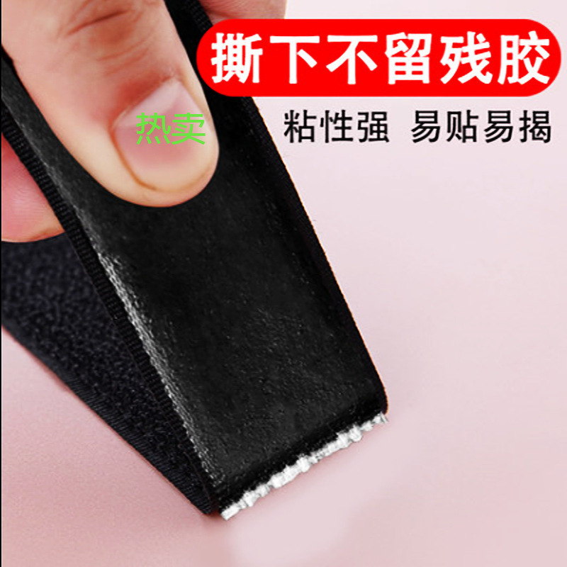 Velcro Adhesive Hook and Loop Fastener Nylon Tape Buckle Hook and Loop Fastener Male and Female Shoe Adhesive Fastener