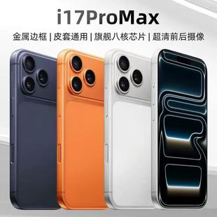 i17ProMax�����֙C����߅���ɫ��Ş�˺�̎�����������ͨӍ�O��