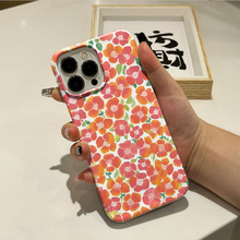 粉色碎花苹果16PROMAX菲林壳大孔iphone17磨砂保护套14PRO女生14p