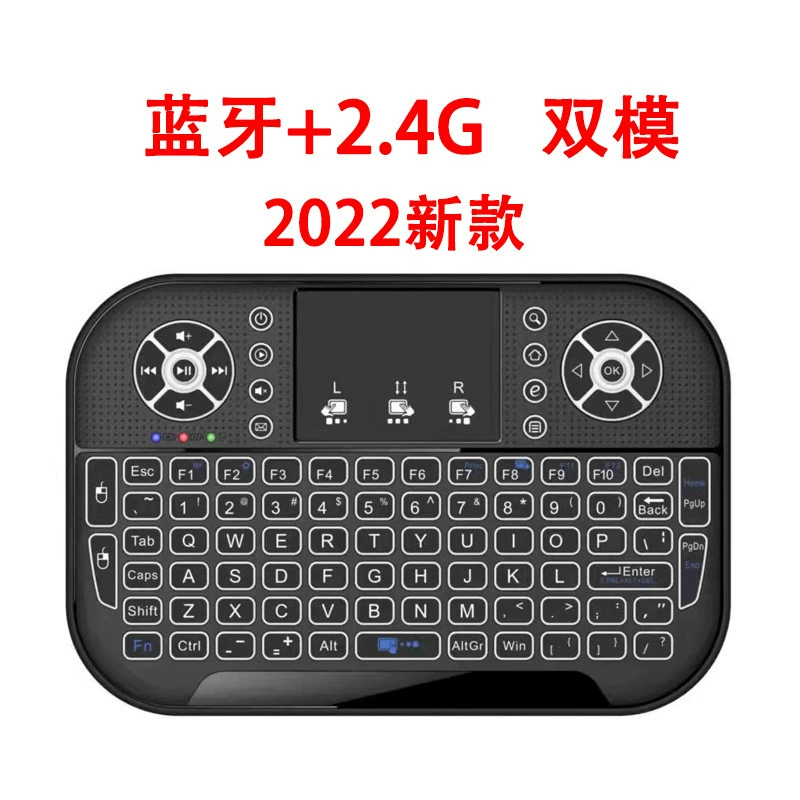 Небольшая клавиатура, intel core i8, 4ГБ, Bluetooth, intel core i8
