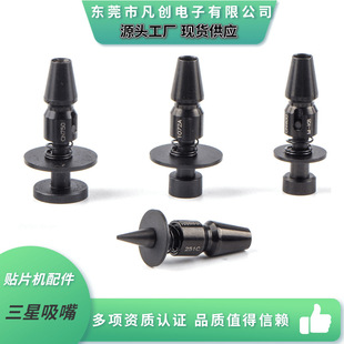 SMT�����NƬ�CCP45�C��CN020 CN030 CN040 CN065�߾����մ�����